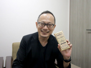 「せんせの本気」vol.1 「チョコレートから地球環境まで」～山陽学園大学地域マネジメント学部の神田将志教授～